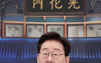 이 대통령 “군기에 작은 틈새도 없어야…자주국방, 가장 큰 과제”