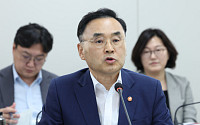 국교위, 국가교육발전계획 10월 공개⋯대입제도 개편 공론화 추진 [업무보고]