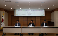 삼성전자, 용인 생태복원 73만㎡로 확대…유방동 33만㎡ 추가