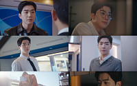 강훈, '최애의 사원'으로 인생캐 경신⋯로코 남주 존재감 폭발