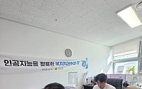 박상현 의원 "융기원, 무엇을 연구할지 보다 왜 존재하나부터"