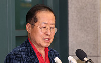 홍준표 “삼성 감독 멍청해⋯밤새 특타라도 시켜라”