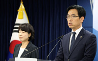 행안부 "국가경찰위 통해 경찰 수사 민주적 통제 강화"