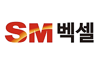 에스엠벡셀, 방제 드론 배터리 개발…연내 200대 공급 추진