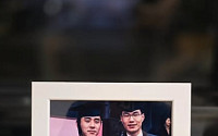 류승룡, 故송영규 1주기 추모…“벌써 1년, 사랑한다 영규야”