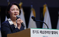 체납 1조4982억…추미애 "무서운 세리 대신 포근한 공정으로"