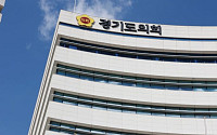 추미애 '재정비상' 반나절…도의회 여야 "방식이 문제" 동시 제동