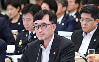 AI 행정 47개 부처로 확대…국토대전환 8대 과제 추진