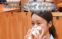 황정음, 故 이순재 생각에 눈물⋯정보석 "내 영원한 스승님"