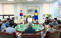 군산시·시의회, 새만금신항 관할권 확보 공동대응 강화
