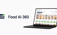 CJ제일제당, AI로 K푸드 만든다…'푸드 AI 360' 글로벌 확대