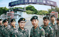 '신병4' 드디어 돌아온다⋯평화 깨진 신화부대, 역대급 위기 예고
