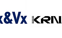 DXVX, 남미 공공기관과 KRNA 물질이전계약 체결