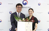 문체부, 김주원 국립발레단 단장 겸 예술감독 임명