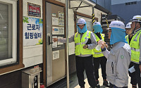발전공기업, 전력피크 총력전⋯"수급 안정·현장 안전 사수"
