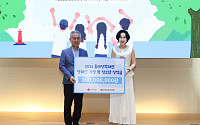 장혜선 이사장, ‘가정 밖 청소년’에 2억 지원...“억울하고 아파도 단단해지길”[현장]