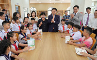 이상일 시장, 다낭에 용인청년봉사단 보낸다…'좋아용 거리' 만든다