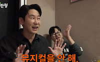 신동엽, "대학로는 뮤지컬 안 해" 경솔 발언 사과⋯"관계자 노고 배려 못해"