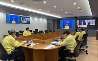외교부, 홍해·아덴만 상황점검회의 "韓 선박 안전 총력“