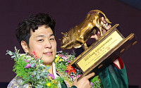 영암군민속씨름단, 2체급 석권…통산 111회 우승