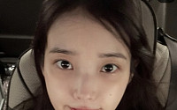 '별일 없이 산다' 아이유 근황 공개, 뜻밖의 과거 소환