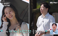 ‘나솔사계’ 국화, 결별 후 재등장⋯첫인상 투표 휩쓸고 ‘인기녀’ 등극