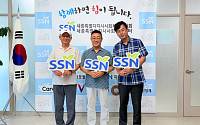 대상, 세종시 복지시설에 계란 3만5775알 기부