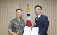 한화호텔앤드리조트, 백마부대 장병·가족에 리조트 할인 지원