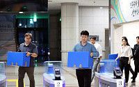 합수본, 서울·경기·충북 선관위 등 압수수색… ‘조작 지침’ 확인