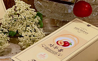 성심당 롯데점, 자두롤 출시…하루 100개 한정