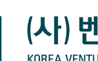 벤처업계 “세제개편안 환영…민간 벤처투자 촉진 기대”