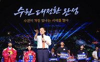 이재준 수원시장, 286만 빅데이터가 뽑은 경기도 지자체장 1위