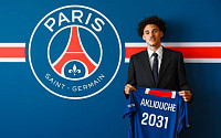 PSG, 프랑스 대표 아클리우슈 영입…몸값 830억원
