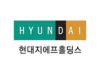 현대지에프홀딩스, 2분기 영업익 853억원⋯전년 대비 15.6% 증가