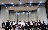 청소년 주도 음악·인권 프로젝트 '2026 투포원뮤직 희망음악회' [포토]