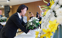 추미애 "핵 없는 세상 될 때까지"…원폭피해 81주년, 국경 넘은 증언