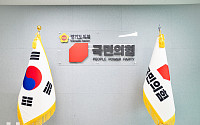 경기도의회 국힘 "7조 채무는 인재(人災)"…세수 추계 조작 의혹 제기