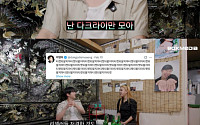 '차쥐뿔' 이준영, 포켓몬 카드 열혈 팬⋯"리셀러 처단할 것"