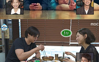 '나혼산' 류혜영, 고경표와 16년산 우정…"자취방서 부모님과 마주쳐"