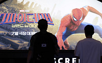 ‘스파이더맨 4’ 11일 만에 500만명 돌파…‘왕사남’보다 빨라