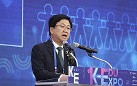 교육부, 세계 재외교육기관장 한자리에…'K-교육' 확산 머리 맞댄다