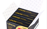 OZNEX ‘LDV20’, 호주 ARTG 등재…“건강제품 선택 기준은 총액보다 총함량”