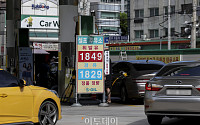 산업부, 4주간 석유 최고가격 동결⋯휘발유 1784원 등