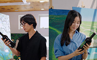 GS25, 김선우·김물길 작가 협업 아트 라벨 와인 2종 선봬