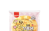 삼립, 빵값 평균 9% 가격 인상⋯“원부자재 값 상승 영향”