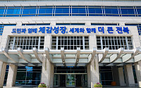 전북도, 먹거리 정책에 도민 참여 확대…숙의기구 본격 운영