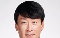 딜로이트 컨설팅 코리아, 이석장 신임 대표 선임