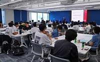 삼정KPMG, 제12회 청소년 경영·경제 교육 개최