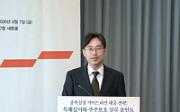 삼일PwC "중복상장, 이제는 시장·주주 설득이 관건"