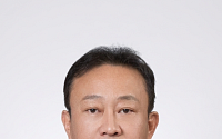 김진상 한국청소년활동진흥원 이사장 취임⋯"기관 혁신 추진"